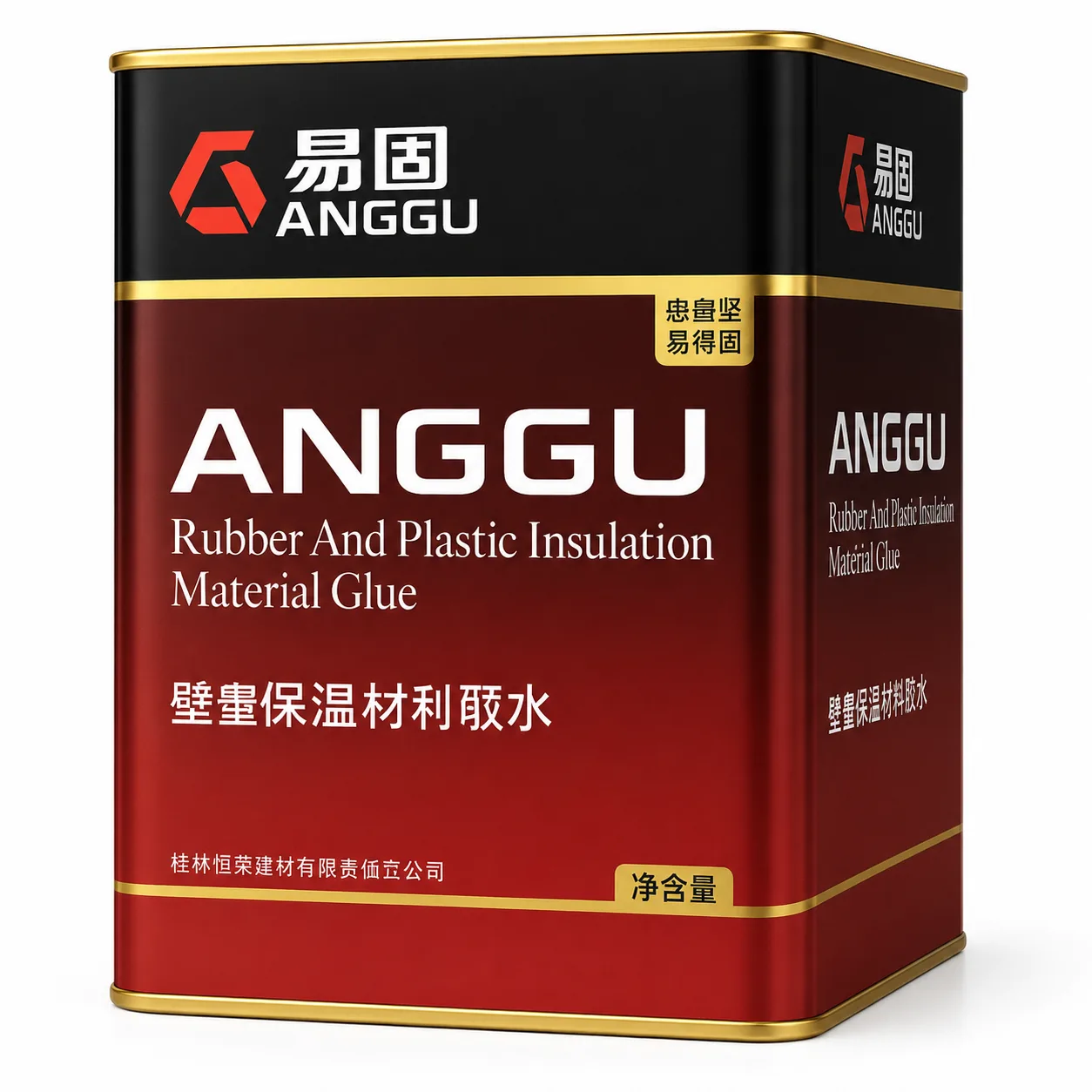 Keo dán bảo ôn (Adhesives)