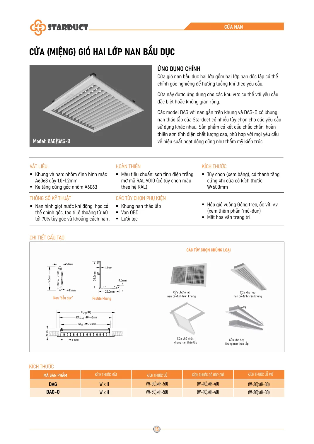 Cửa gió hai lớp nan bầu dục STARDUCT - DAG