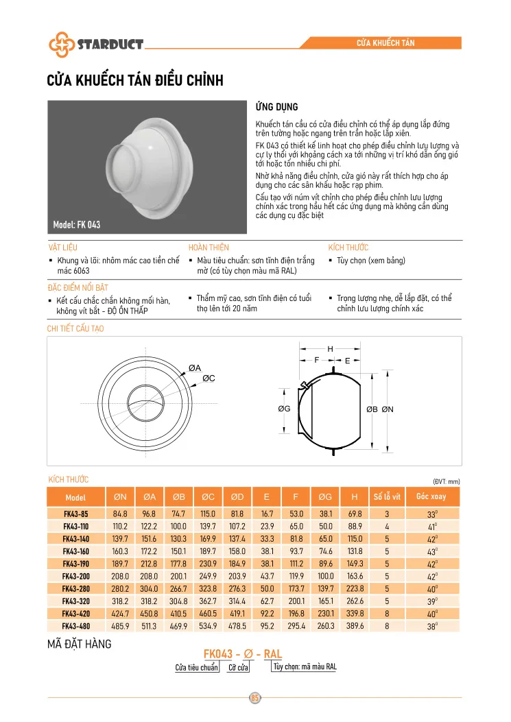 Cửa khuếch tán điều chỉnh STARDUCT – FK043