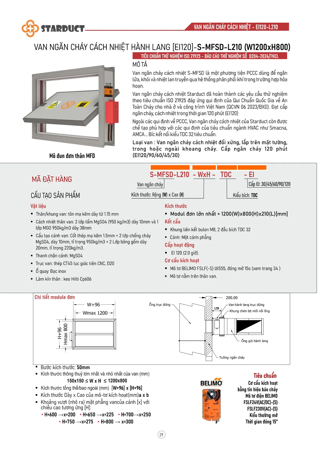 Van ngăn cháy cách nhiệt hành lang STARDUCT – S-MFSD-L210