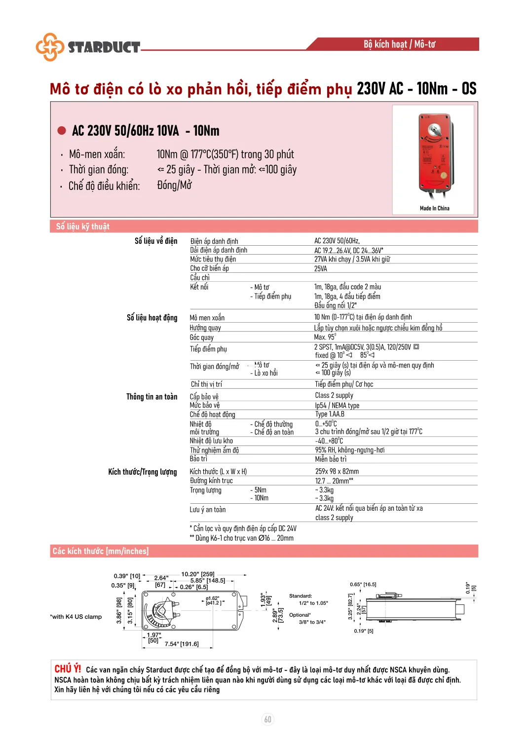Van ngăn cháy cách nhiệt động cơ điện STARDUCT – S-MFSD-WF-L210