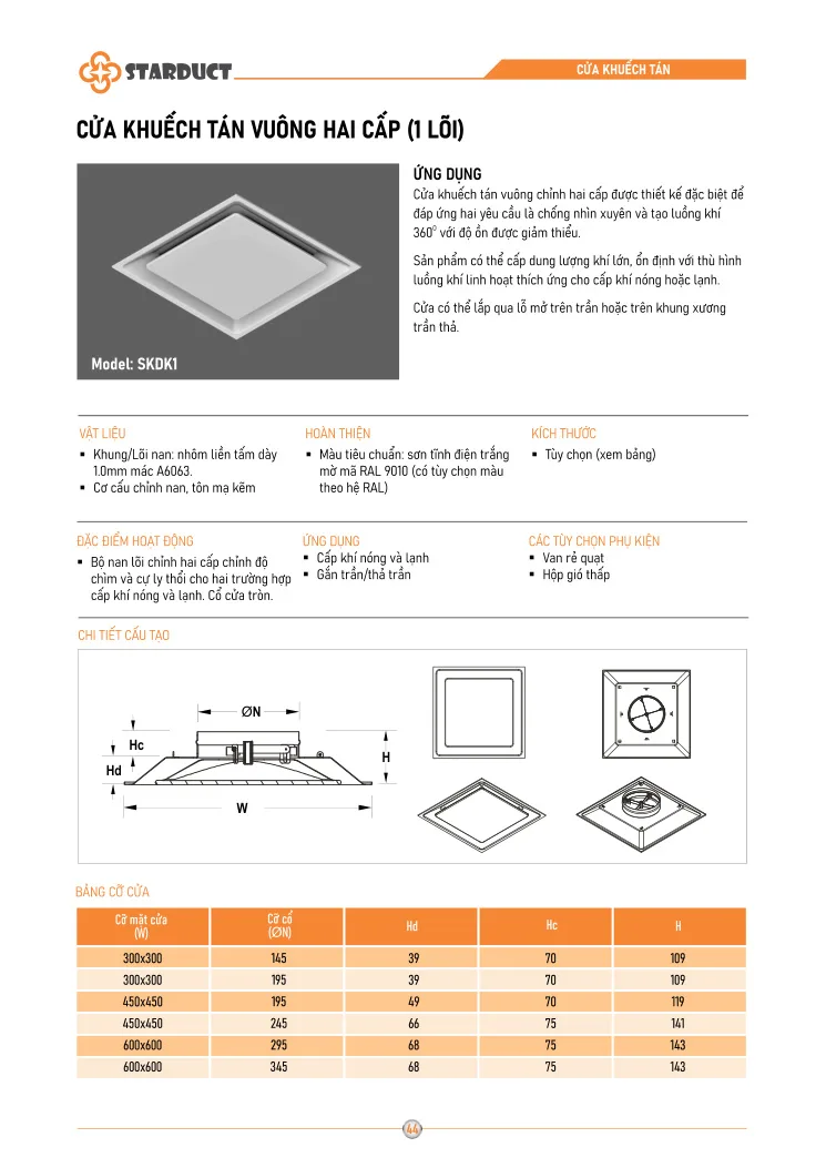 Cửa khuếch tán vuông hai cấp 1 lõi STARDUCT - SKDK1