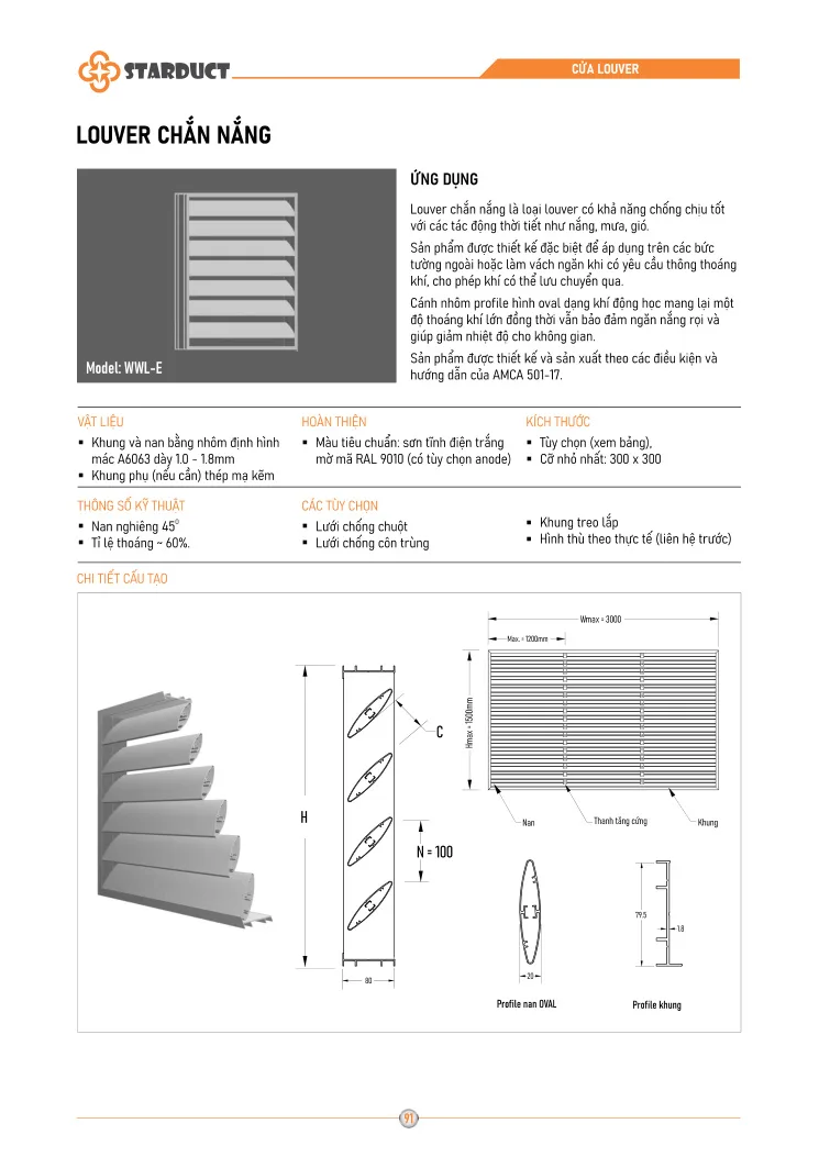 Louver cách âm nan thẳng STARDUCT – SAL-F
